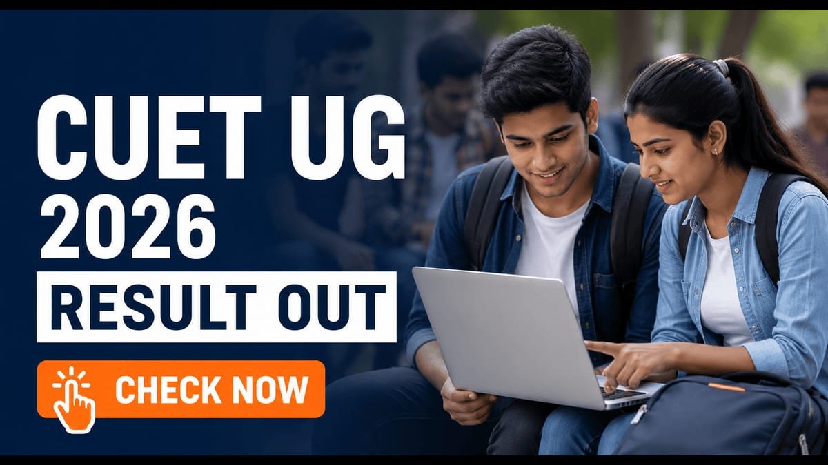 CUET UG Result 2026: सीयूईटी यूजी रिजल्ट जारी