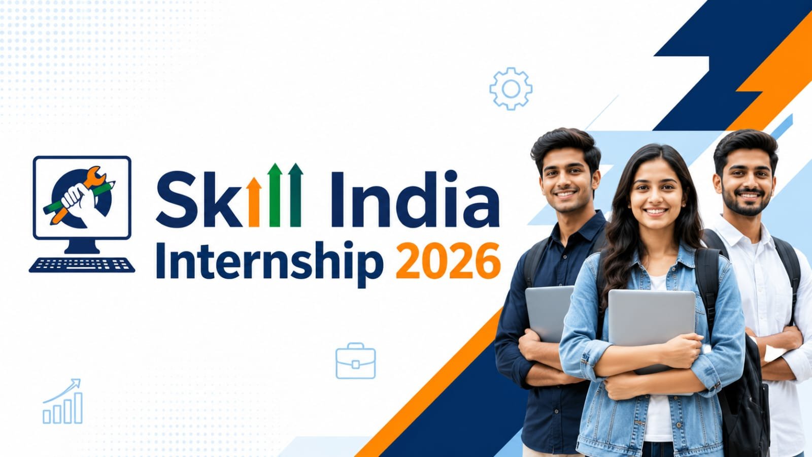 Skill India Internship 2026: छात्रों के लिए शानदार मौका