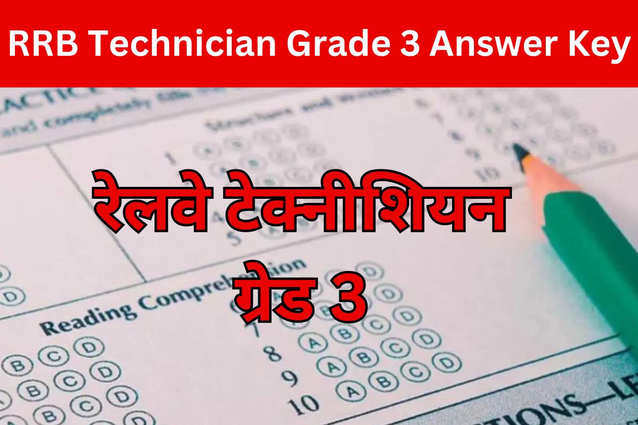 rrb-technician-grand-3-answer-key-release-6-january